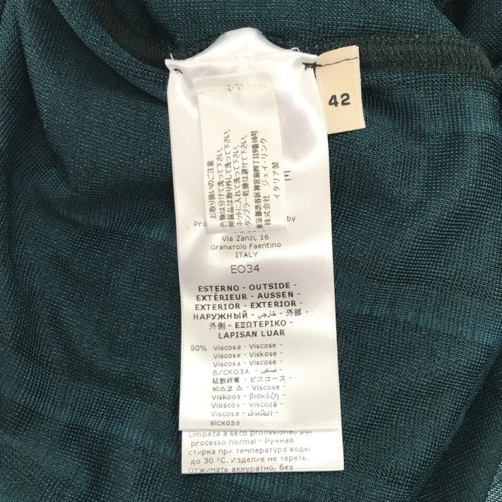 HACHE / アッシュ | ストライプ ロゴリブ切替 ニットジャージ ワンピース | 42 | レディース