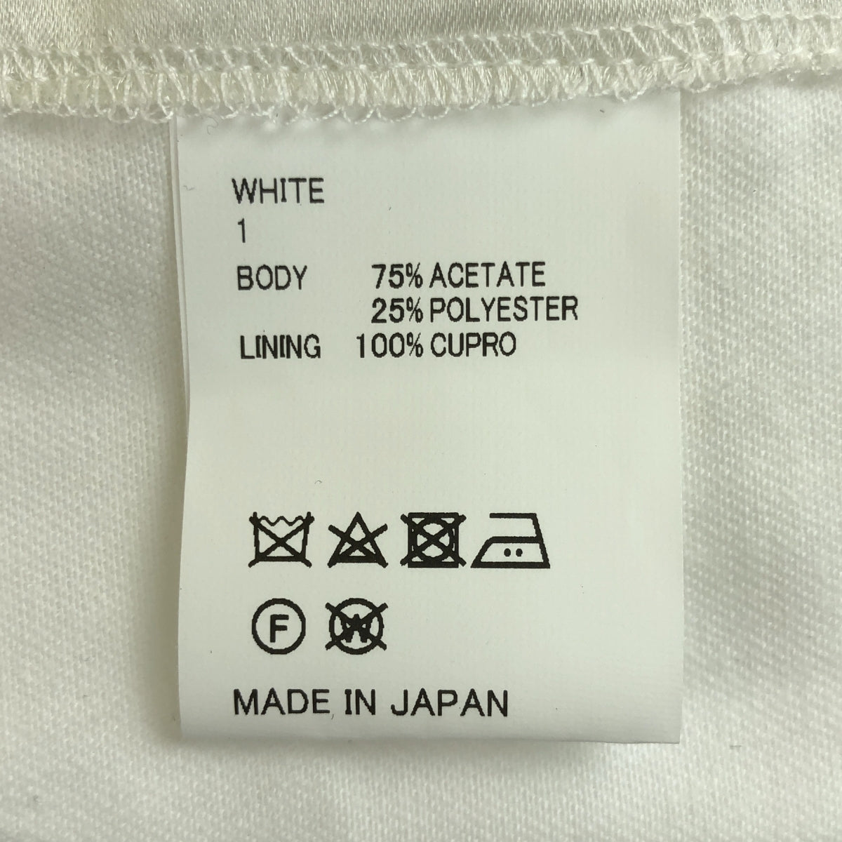 [狀況良好] DRESSEDUNDRESSED / DressedUndressed | 2024SS |錘紋緞面寬鬆剪裁長褲 | 1 |白色 |男士