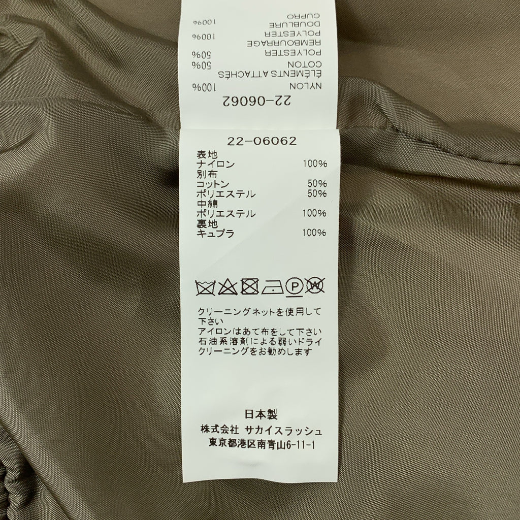 sacai | 尼龍斜紋布飛行員夾克 | 1 碼 | 女款