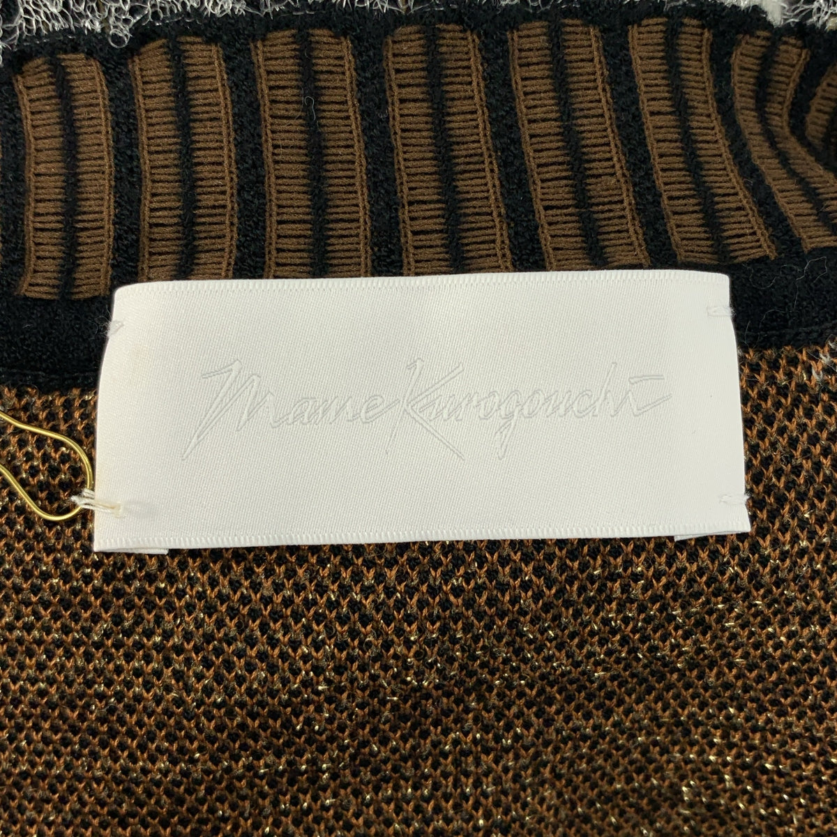 Mame Kurogouchi / マメクロゴウチ | Layered Knitted Dress レイヤード ニット ドレス | 2 | レディース