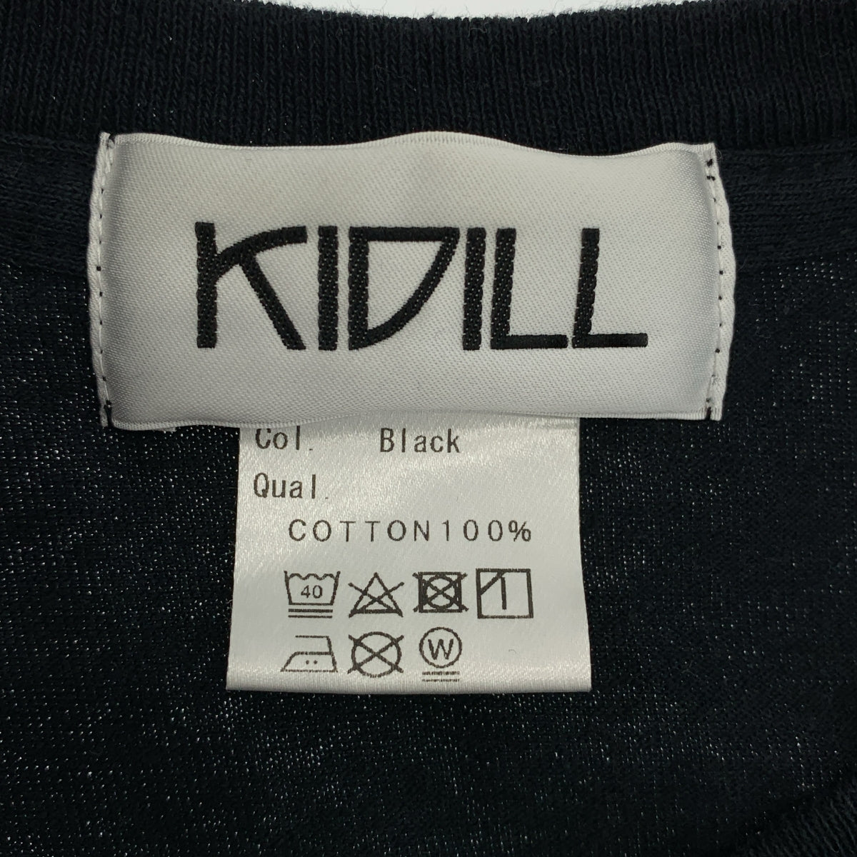 KIDILL | 無愛可尋 印花T卹 | F碼 | 男款