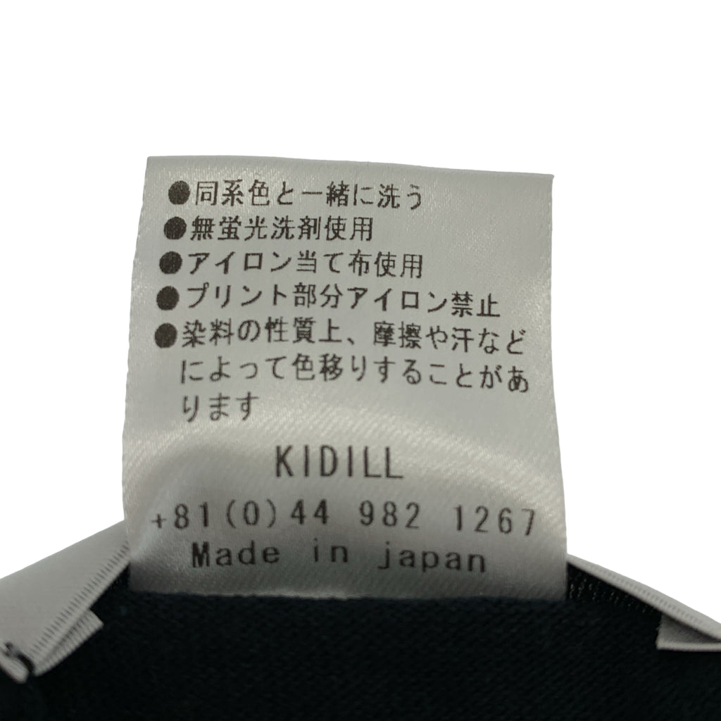 KIDILL / 키딜 | NO LOVE LOST 프린트 티셔츠 | F | 남성