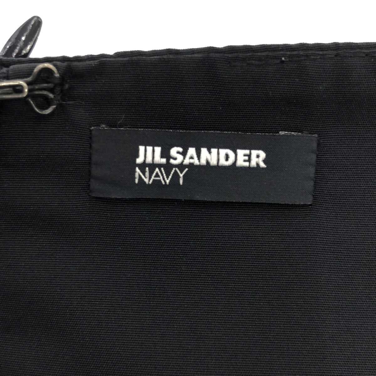 JIL SANDER NAVY / 질산더 네이비 | 폴리에스텔 탁 스커트 | 32 | 네이비 |