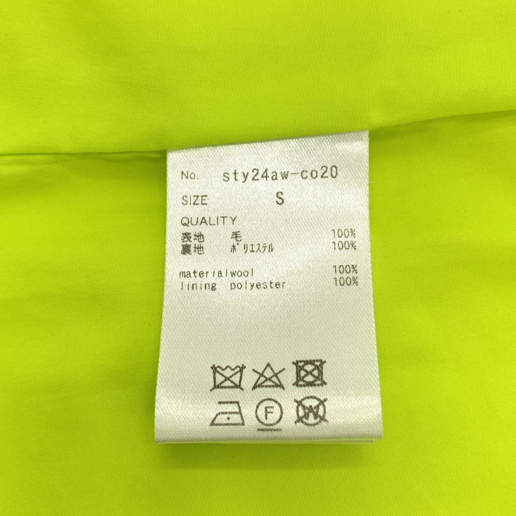 JENNE / 젠느 | 울 클래식 쇼트 코트 | S | 여성