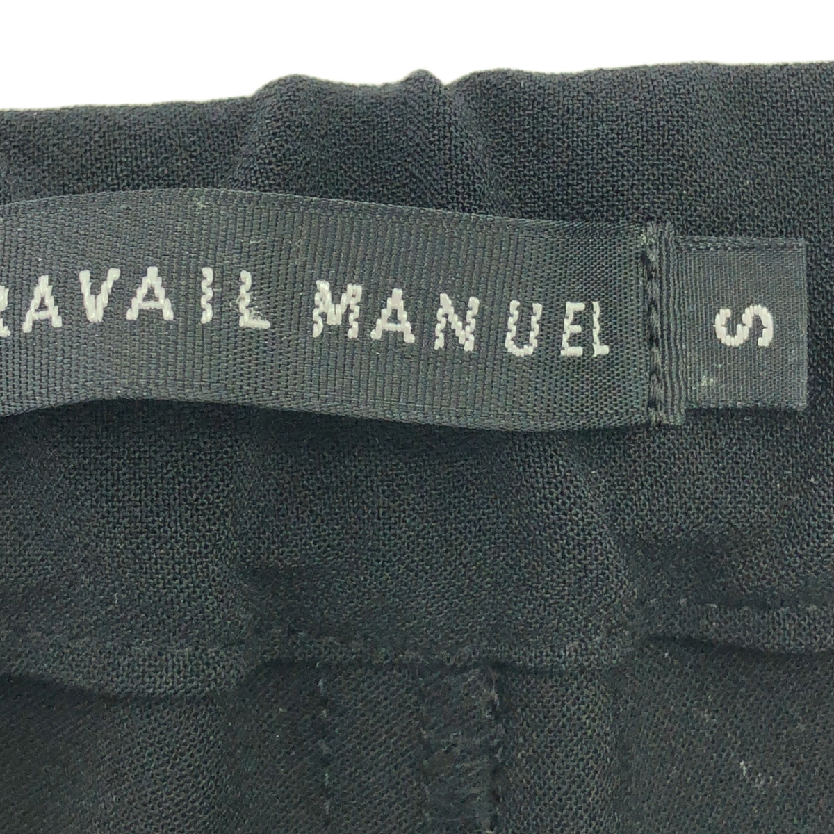 TRAVAIL MANUEL / トラバイユマニュアル | ウエストゴム ドローストリング イージーパンツ | S | ブラック | レディース