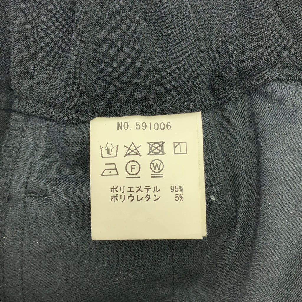 TRAVAIL MANUEL / トラバイユマニュアル | ウエストゴム ドローストリング イージーパンツ | S | ブラック | レディース