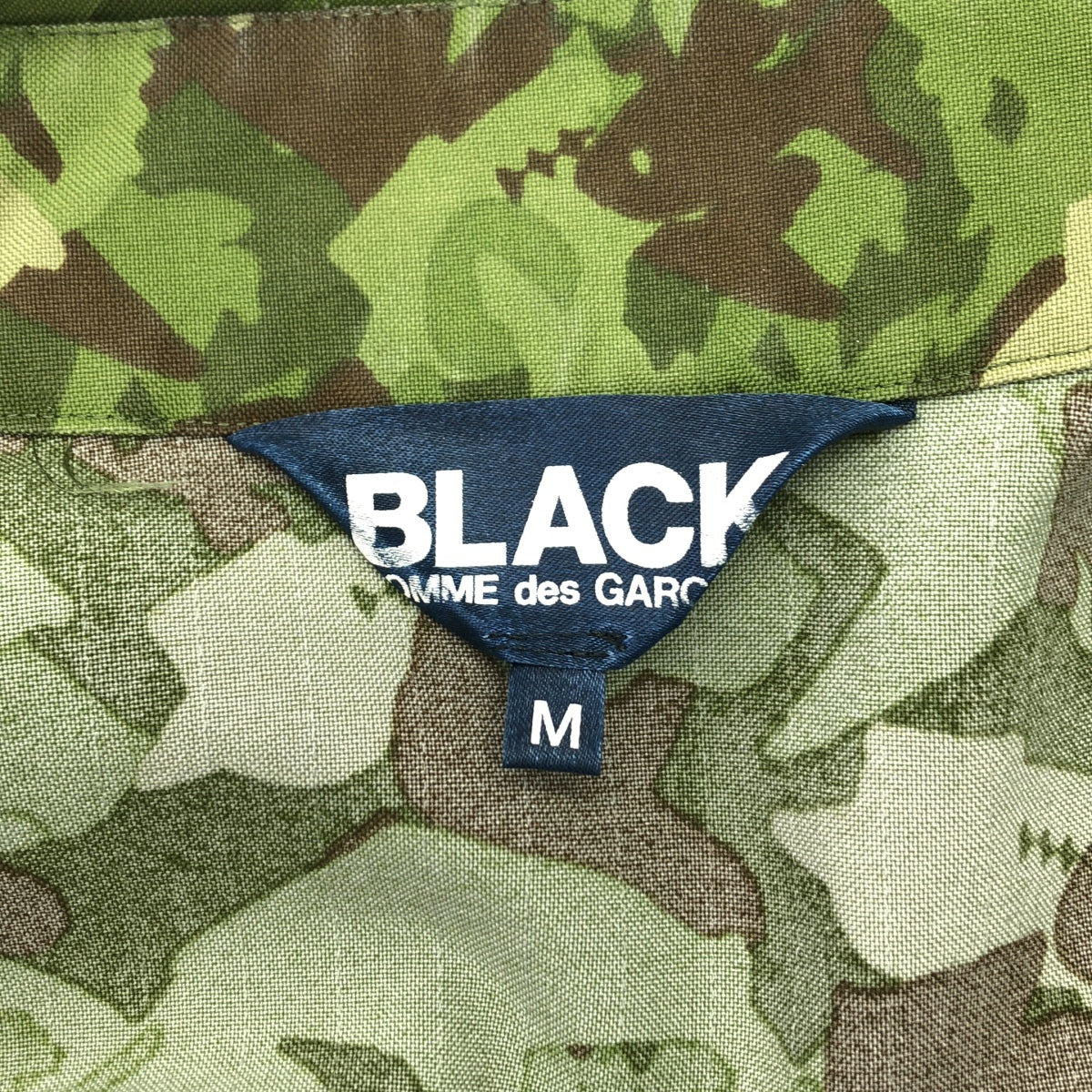 BLACK COMME des GARCONS / ブラックコムデギャルソン | 2014AW | カモフラージュ チャイナ コート | M | マルチカラー | メンズ