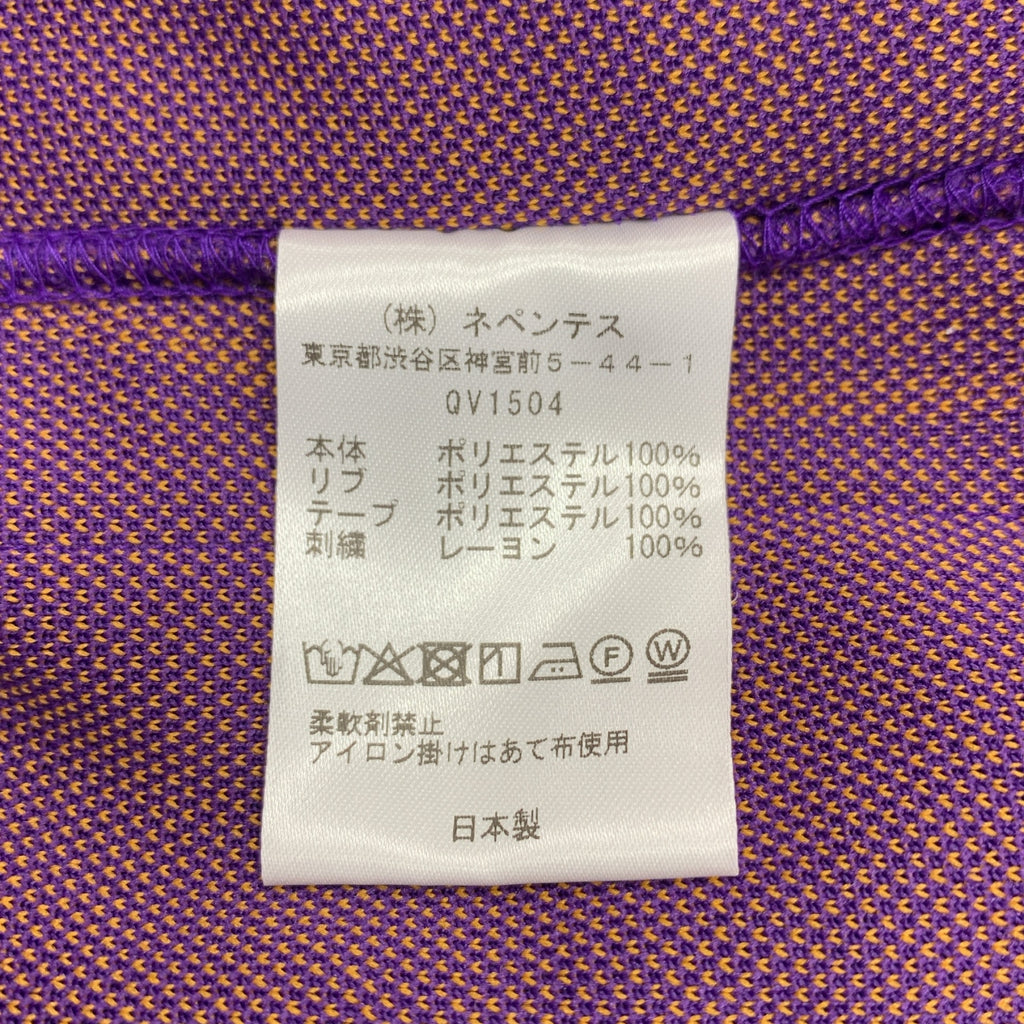 Needles / ニードルス | Track Jacket Poly Jacquard / ジャガード パピヨン ジャージ トラックジャケット | L | メンズ