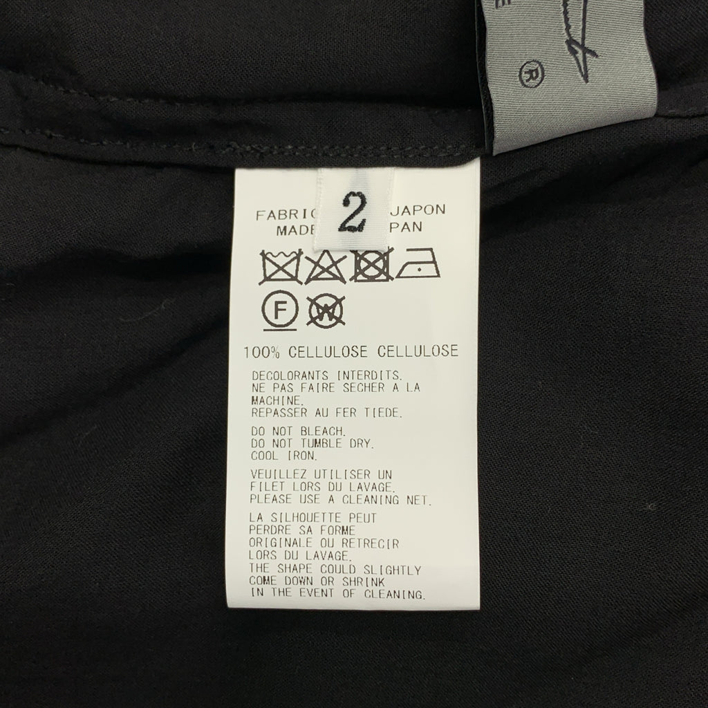 YOHJI YAMAMOTO POUR HOMME / 요우지야마 모토 풀 옴므 | 레이온 롱 셔츠 | 2 | 남성