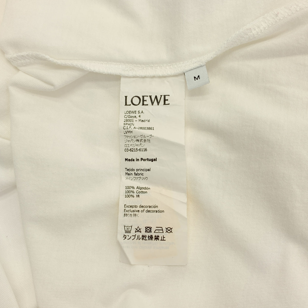 LOEWE / ロエベ | 2020SS | KEN HEYMAN / ケンヘイマン ロゴ刺しゅう フォト プリントTシャツ | M | メンズ