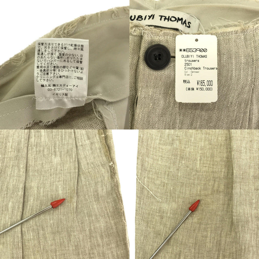 【新品】  OLUBIYI THOMAS / オルヴィトーマス | 2022SS | cinchback trousers ヴィンテージファブリック リネン シンチバック 2タック スラックス | 2 | オートミール | メンズ