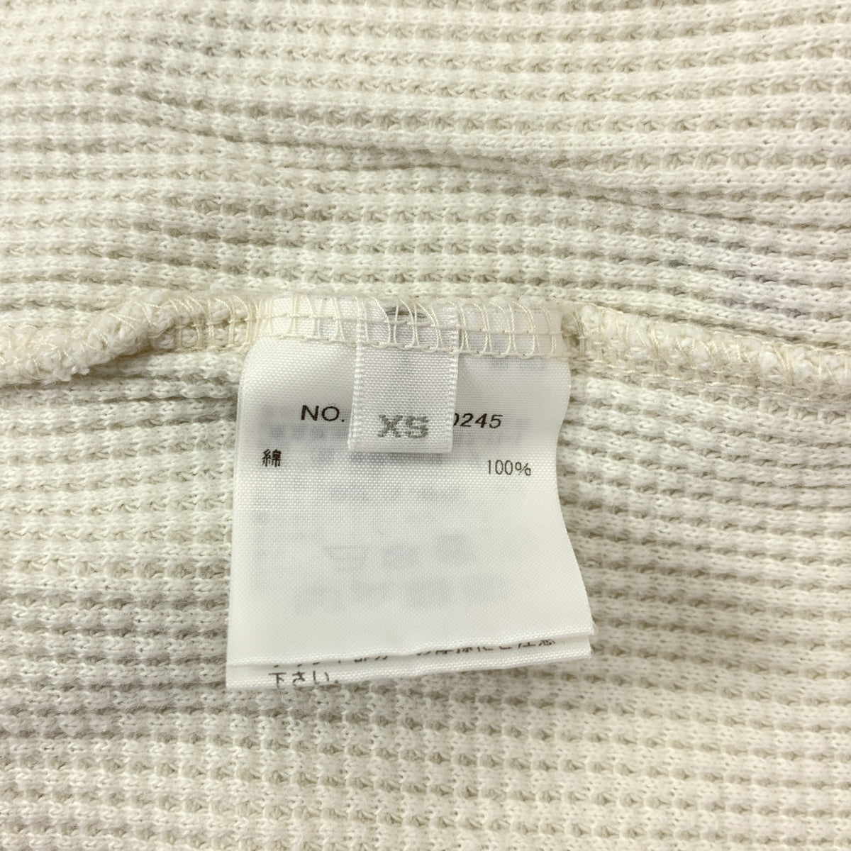 RHVINTAGE / 론허만 빈티지 | Sumire Waffle Pullover 스미레 와플 풀오버 롱 슬리브 컷소우 | XS |