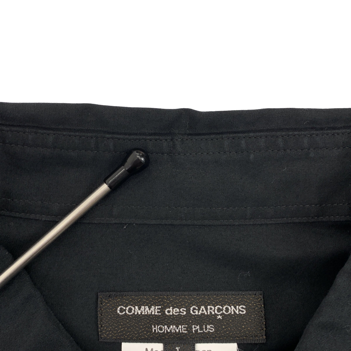 COMME des GARCONS HOMME PLUS / 콤데 갤슨 옴플루스 | 2020SS | 코튼 트위스트 나선 플레어 셔츠 | L | 남성