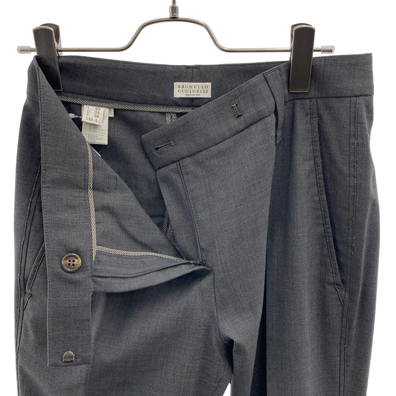 BRUNELLO CUCINELLI / 布魯奈羅．庫奇內利 | 側邊線條寶石裝飾長褲 | 36 | 女款