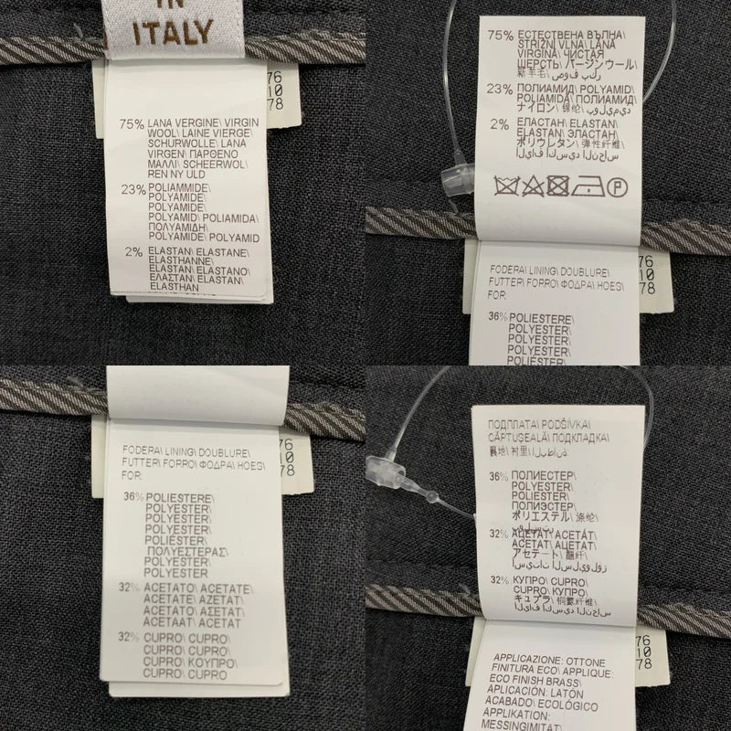 BRUNELLO CUCINELLI / 布魯奈羅．庫奇內利 | 側邊線條寶石裝飾長褲 | 36 | 女款