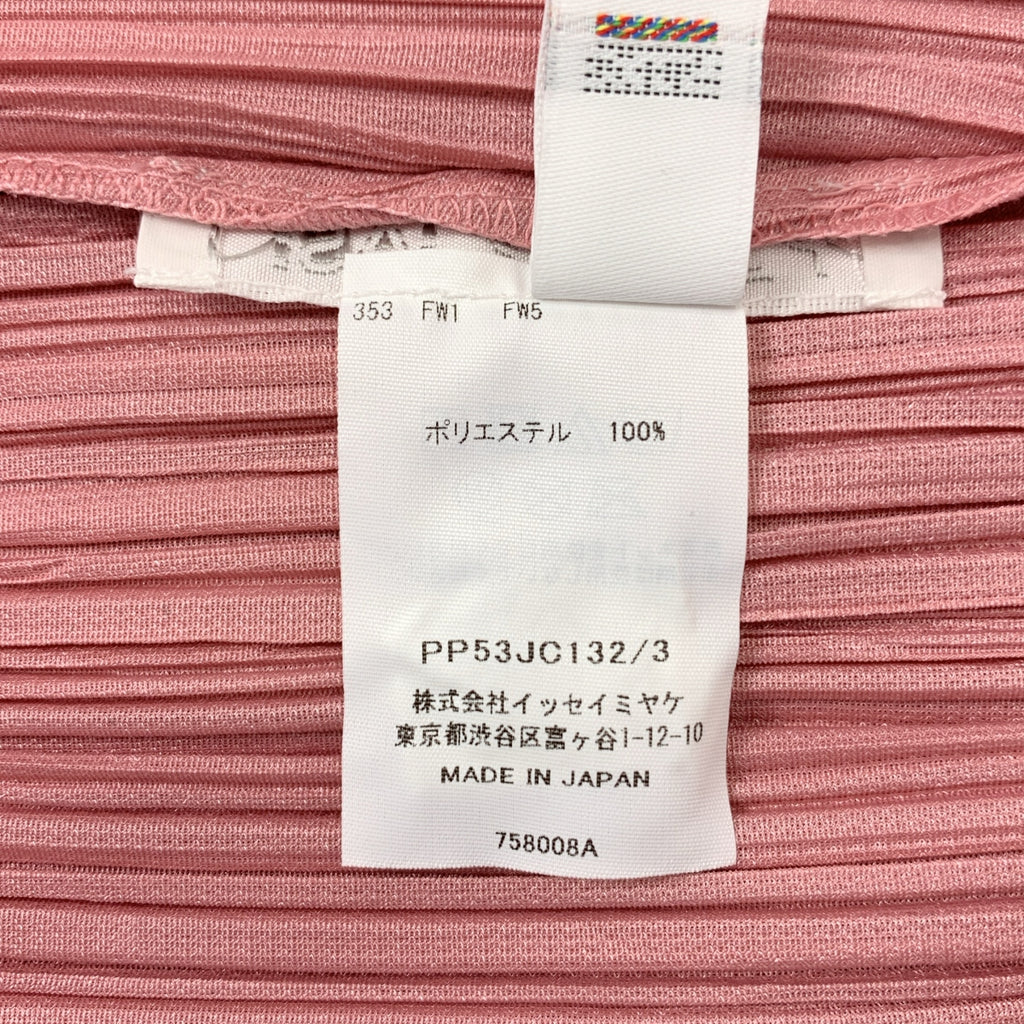 PLEATS PLEASE ISSEY MIYAKE | 月刊 / 全拉鍊長外套 | 3 碼 | 女款