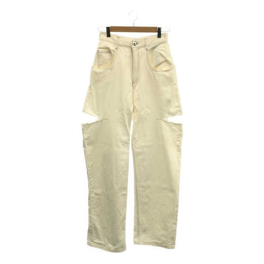 Maison Margiela | 2022AW | Slash Detail Denim Pants | 38 | White | Women's