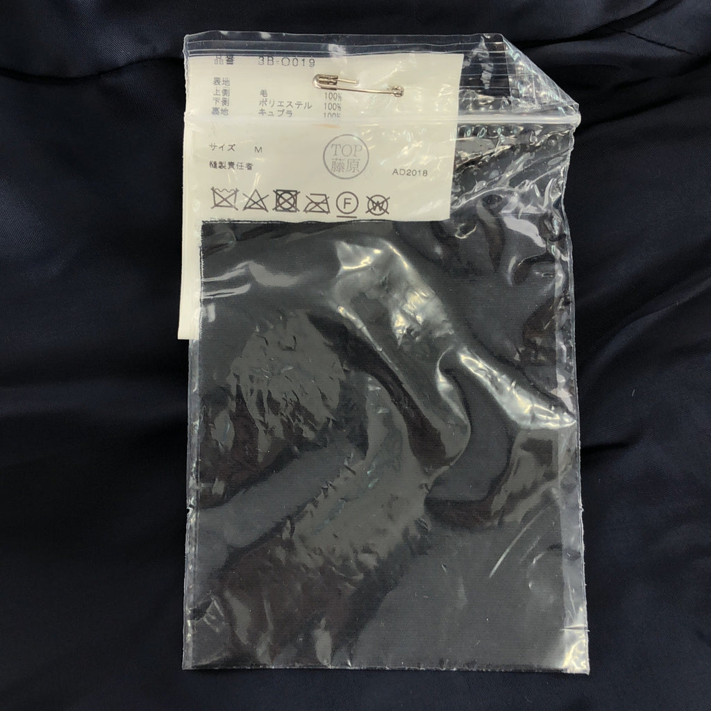 noir kei ninomiya / ノワールケイニノミヤ | 2018AW | ウールトップス ドッキング  プリーツ プルオーバー ワンピース | M | レディース