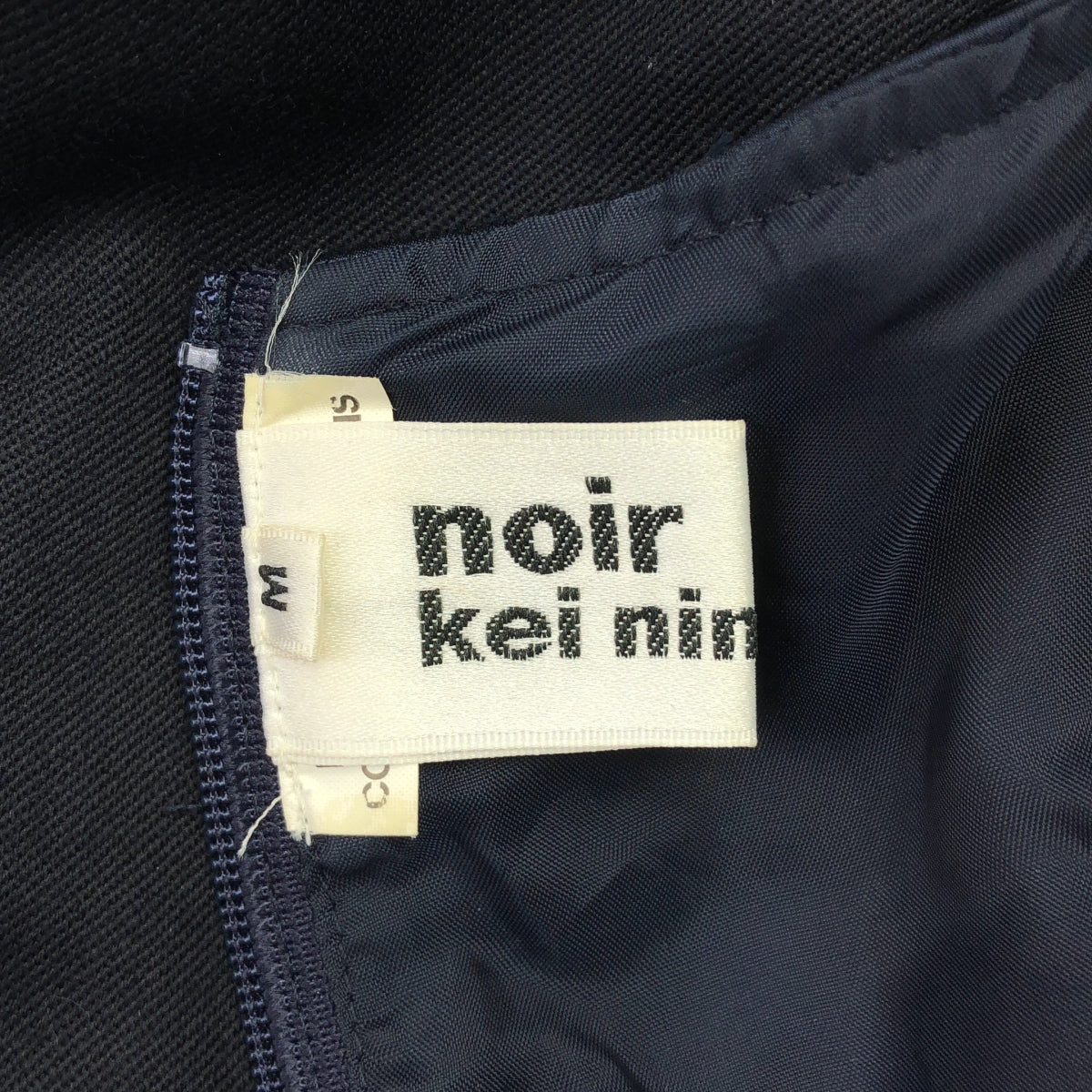 noir kei ninomiya / ノワールケイニノミヤ | 2018AW | ウールトップス ドッキング  プリーツ プルオーバー ワンピース | M | レディース