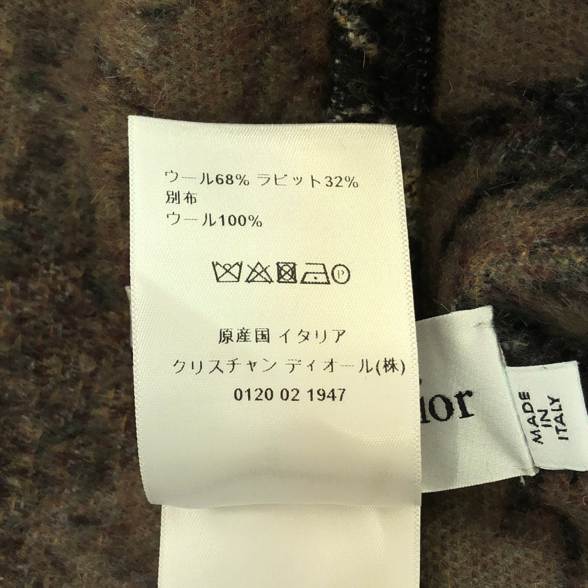 [狀況良好] Christian Dior | 2020SS | 羊毛提花流蘇披肩 | S | 炭黑色 | 女款