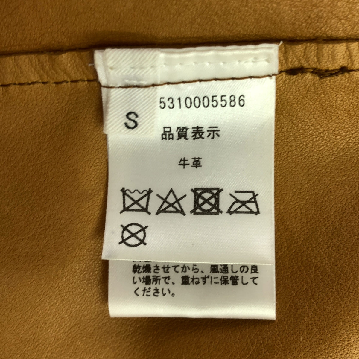 【美品】  NOWOS / ノーウォス | スエードレザー ノースリーブワンピース | S | ブラウン | レディース