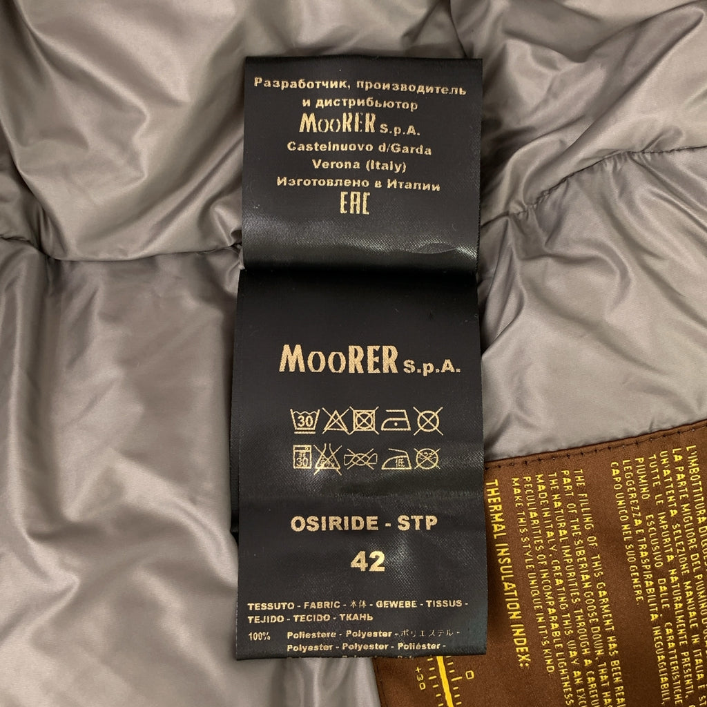 MooRER MANILA STP 淺灰色連帽羽絨服，女款，成色極佳