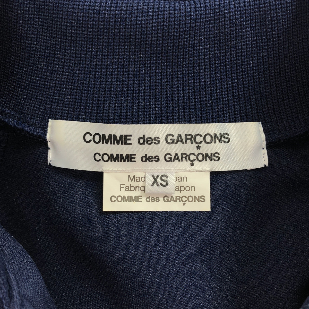 COMME des GARCONS COMME des GARCONS / Comme des | 2012AW | CdG logo track jacket | XS | Women's