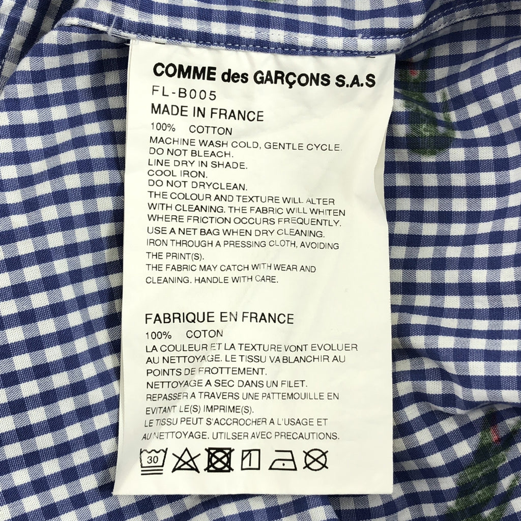 COMME des GARÇONS 襯衫 | 2023 秋冬系列 | x LACOSTE / Lacoste 格紋印花襯衫 | M 碼 | 男款