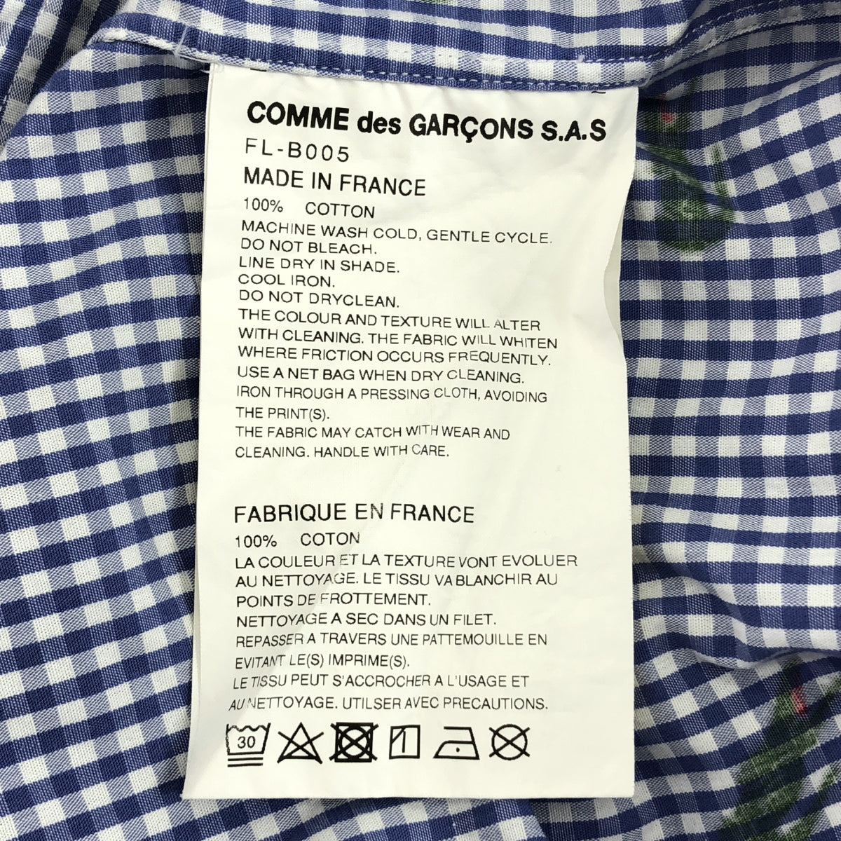 COMME des GARÇONS 襯衫 | 2023 秋冬系列 | x LACOSTE / Lacoste 格紋印花襯衫 | M 碼 | 男款