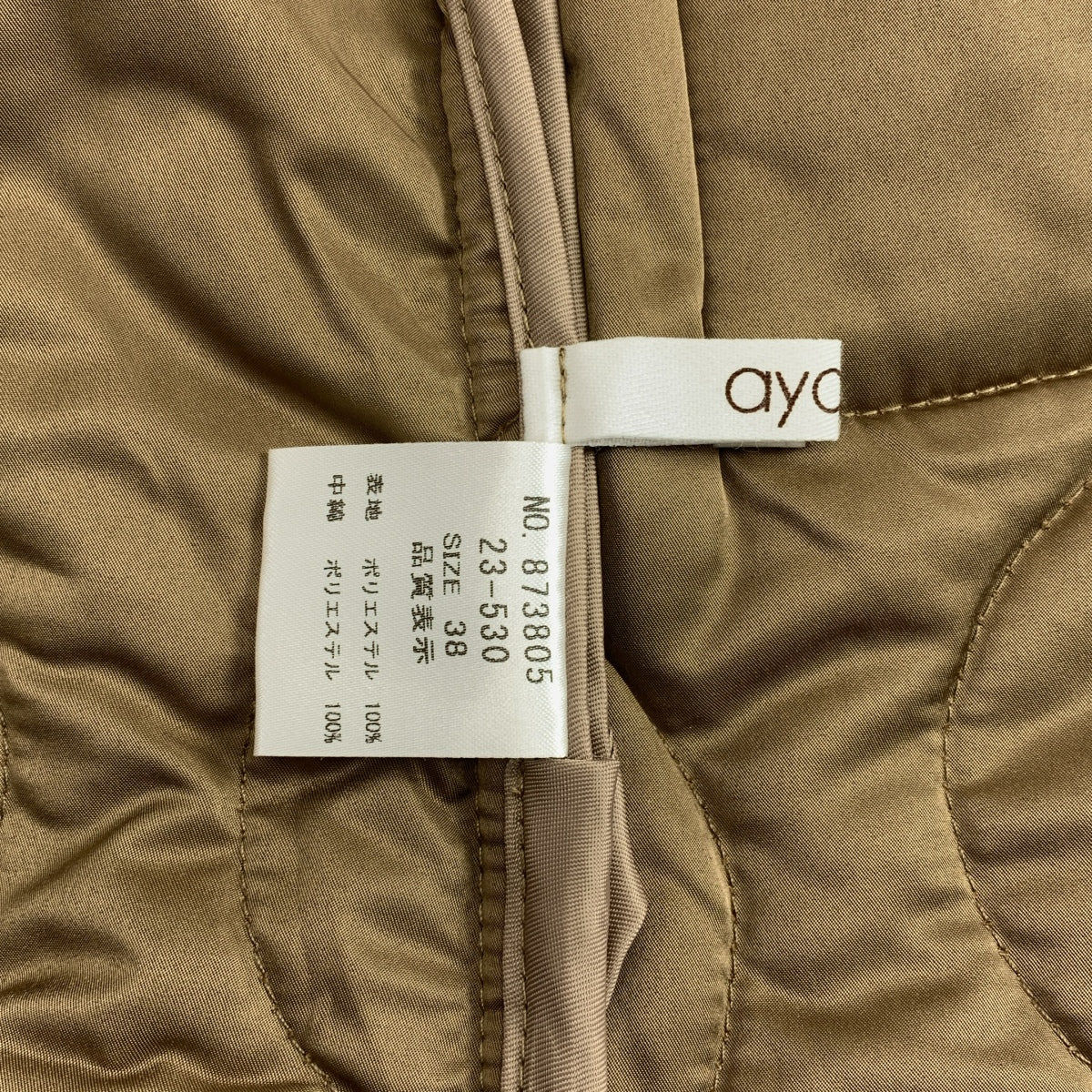 ayane / ayan | 絎縫內襯外套 | 38 |