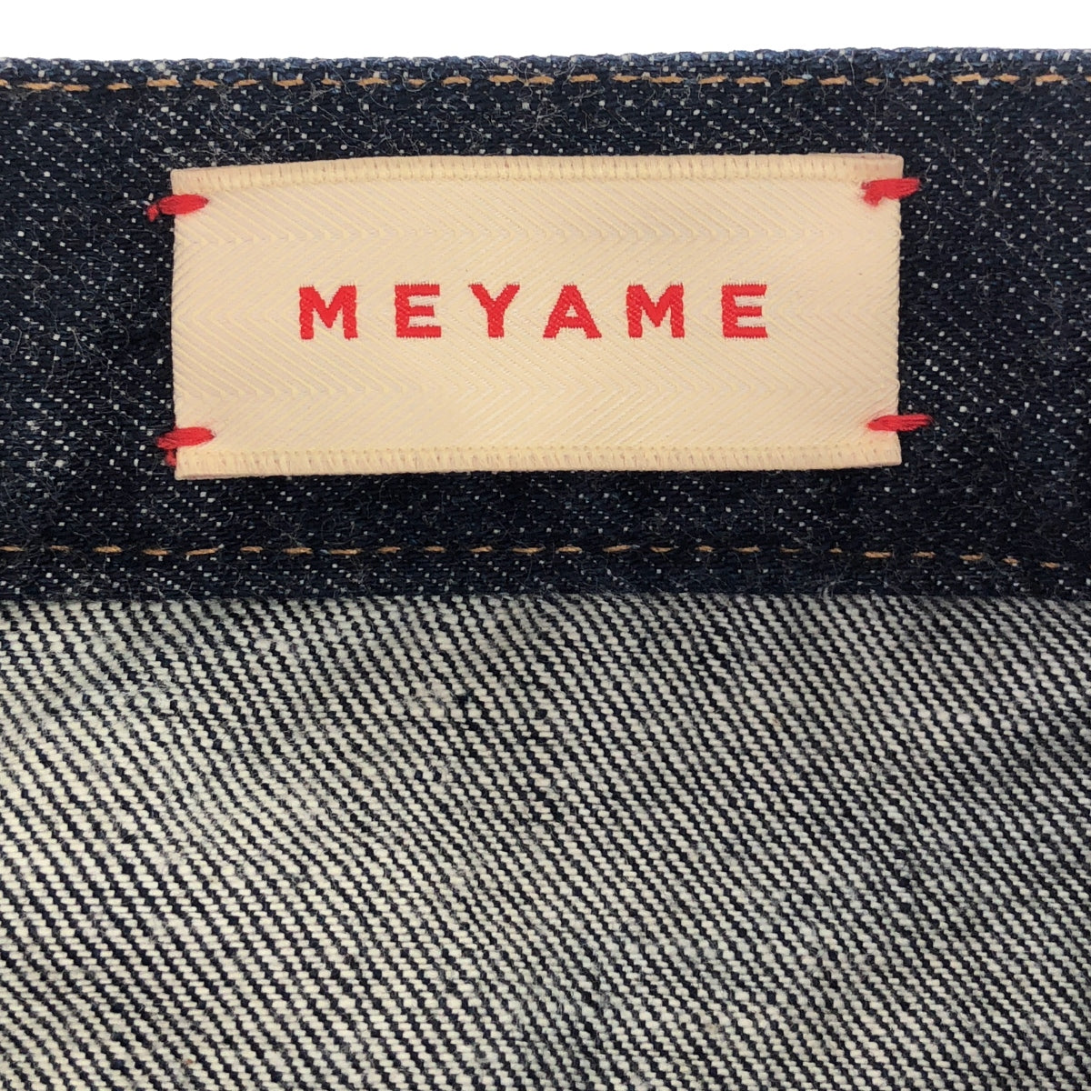 MEYAME / メヤメ | SIDE ZIP FLARE JEAN / サイドジップ ブーツカット 濃紺 デニムパンツ | 1 | インディゴ | レディース