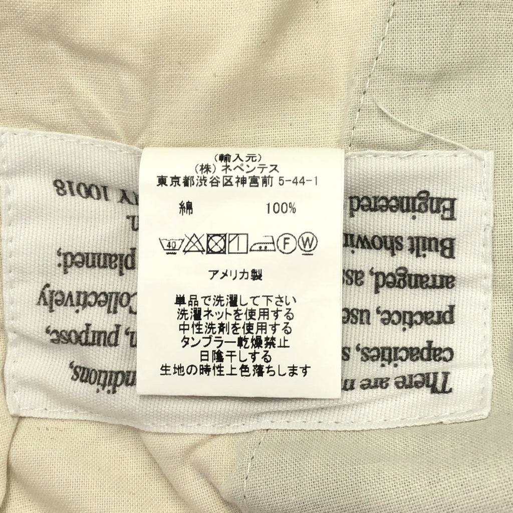 Engineered Garments / 엔지니어드 가멘츠 | GHURKA SHORT COTTON RIPSTOP 구르카 쇼츠 코튼 립 스톱 | XS | 남성