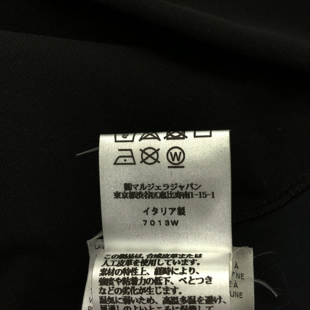 MM6 Maison Margiela | 2023秋冬 |人造皮革彈性尼龍剪裁與縫製 | S |黑色 |女性的