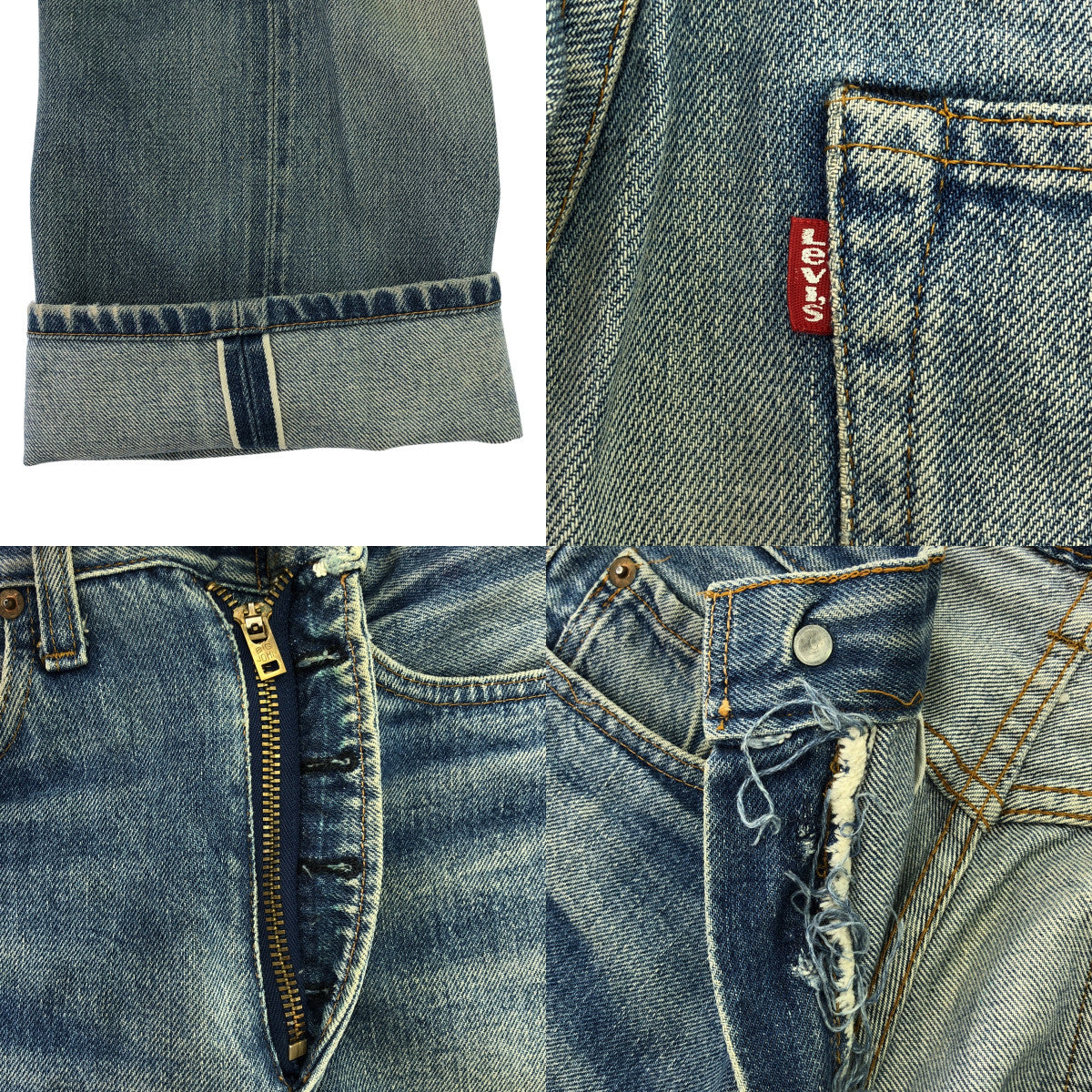 Levi's | 80s Vintage 501 66 Late Button Back 6 Selvedge Denim Pants | W30 L36 | Men's