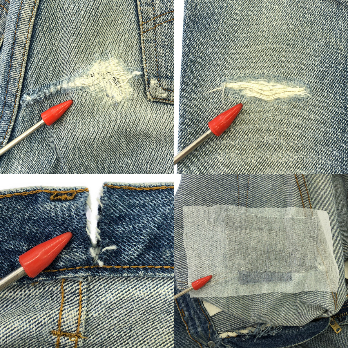 Levi's | 80s Vintage 501 66 Late Button Back 6 Selvedge Denim Pants | W30 L36 | Men's