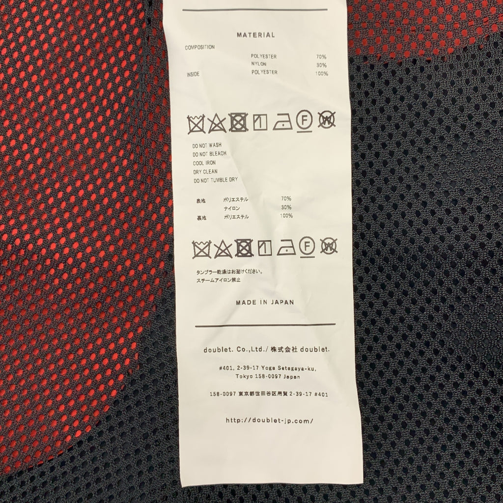 雙排扣運動褲 | 2024春夏 | 雙排扣刺繡貼片運動褲 | 刺繡抽繩休閒褲 | S碼 | 男士