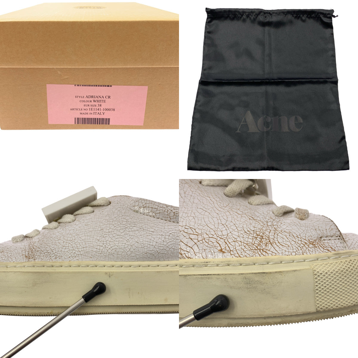 Acne Studios / 여드름 스튜디오 | 페이스 플레이트 균열 가죽 운동화 | 38 |