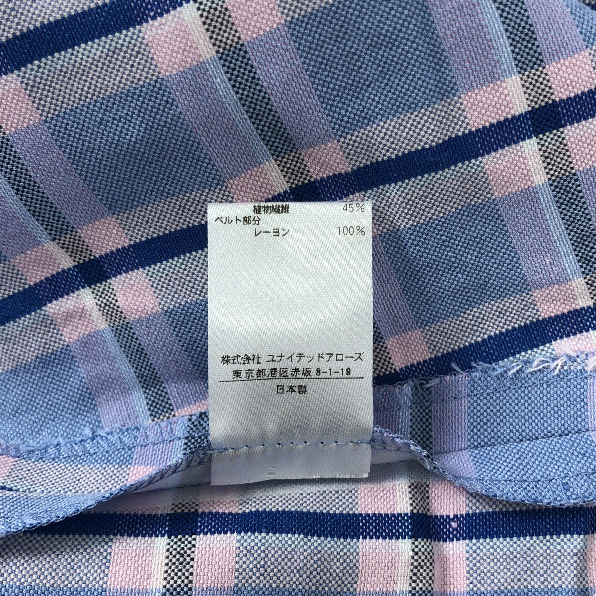 【美品】  Drawer / ドゥロワー | ナナコ織チェックベーシックパンツ | 36 | ブルー系 | レディース