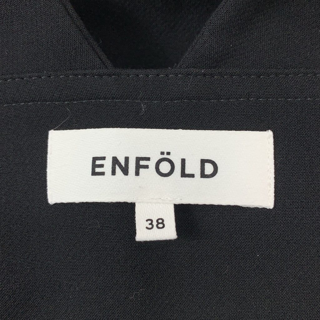 ENFOLD / 엠 폴드 | 더블 크로스 헴 드레이프 점퍼 스커트 | 38 | 여성
