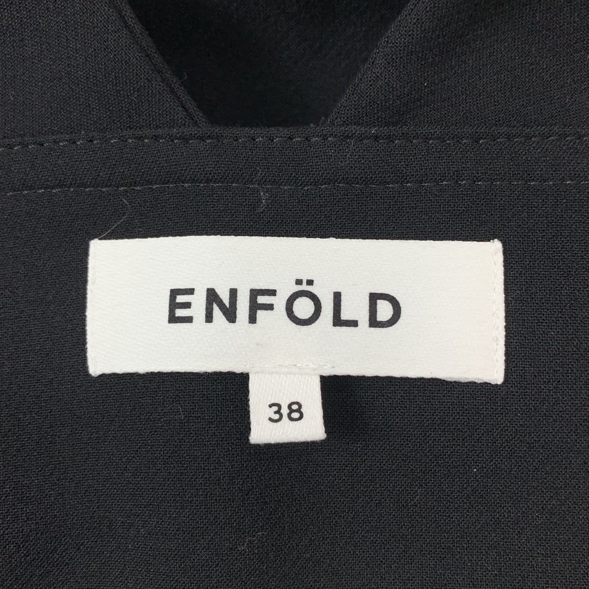 ENFOLD / 엠 폴드 | 더블 크로스 헴 드레이프 점퍼 스커트 | 38 | 여성