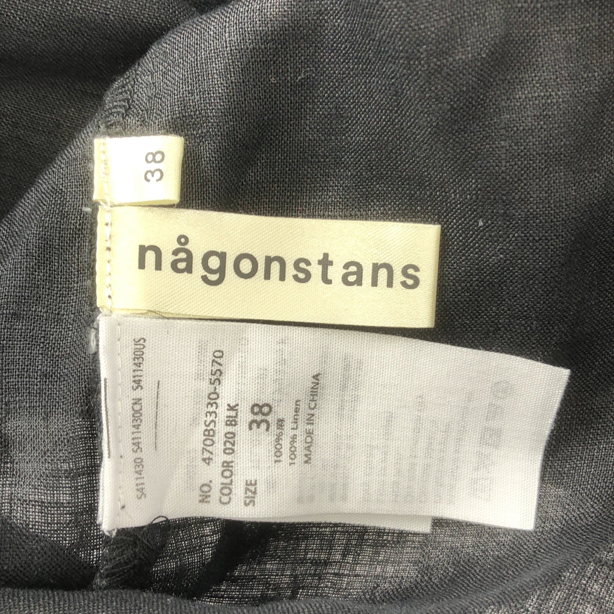 nagonstans | 亞麻V領套頭衫 | 尺寸 38 | 女款