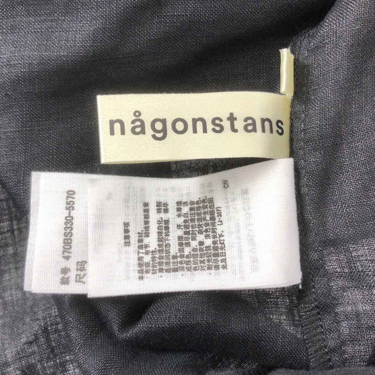 nagonstans | 亞麻V領套頭衫 | 尺寸 38 | 女款