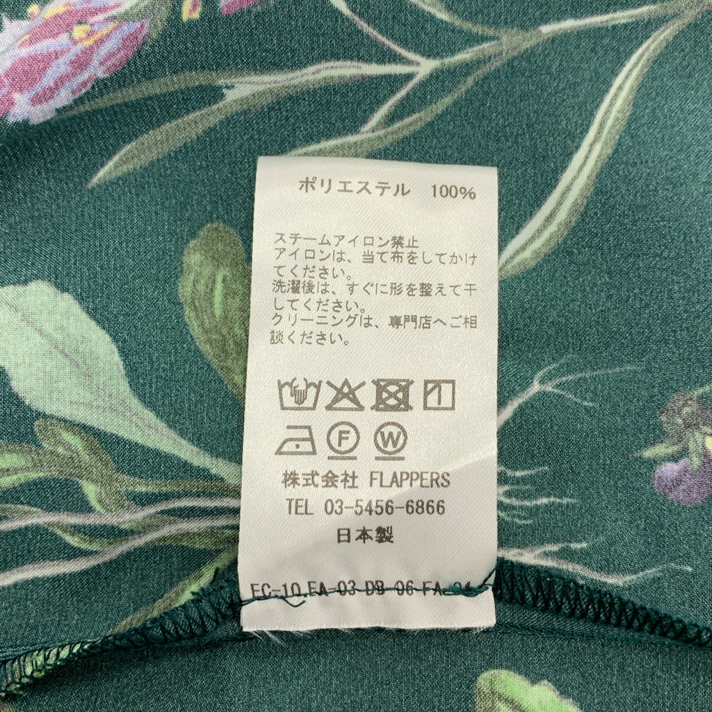 TICCA / ティッカ | 2025SS | フラワー プリント イージーパンツ | F | レディース