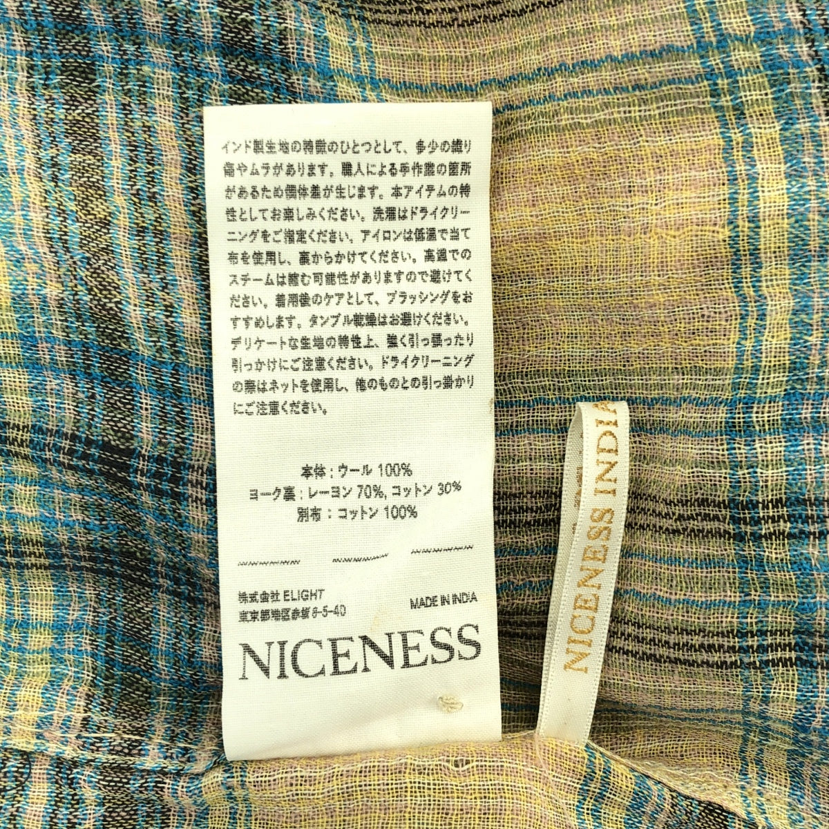 NICENESS / 니스네스 | 2025AW | TOMMY Multicolor Ombre Work Shirt 울 멀티 컬러 옴브레 체크 워크 셔츠 |