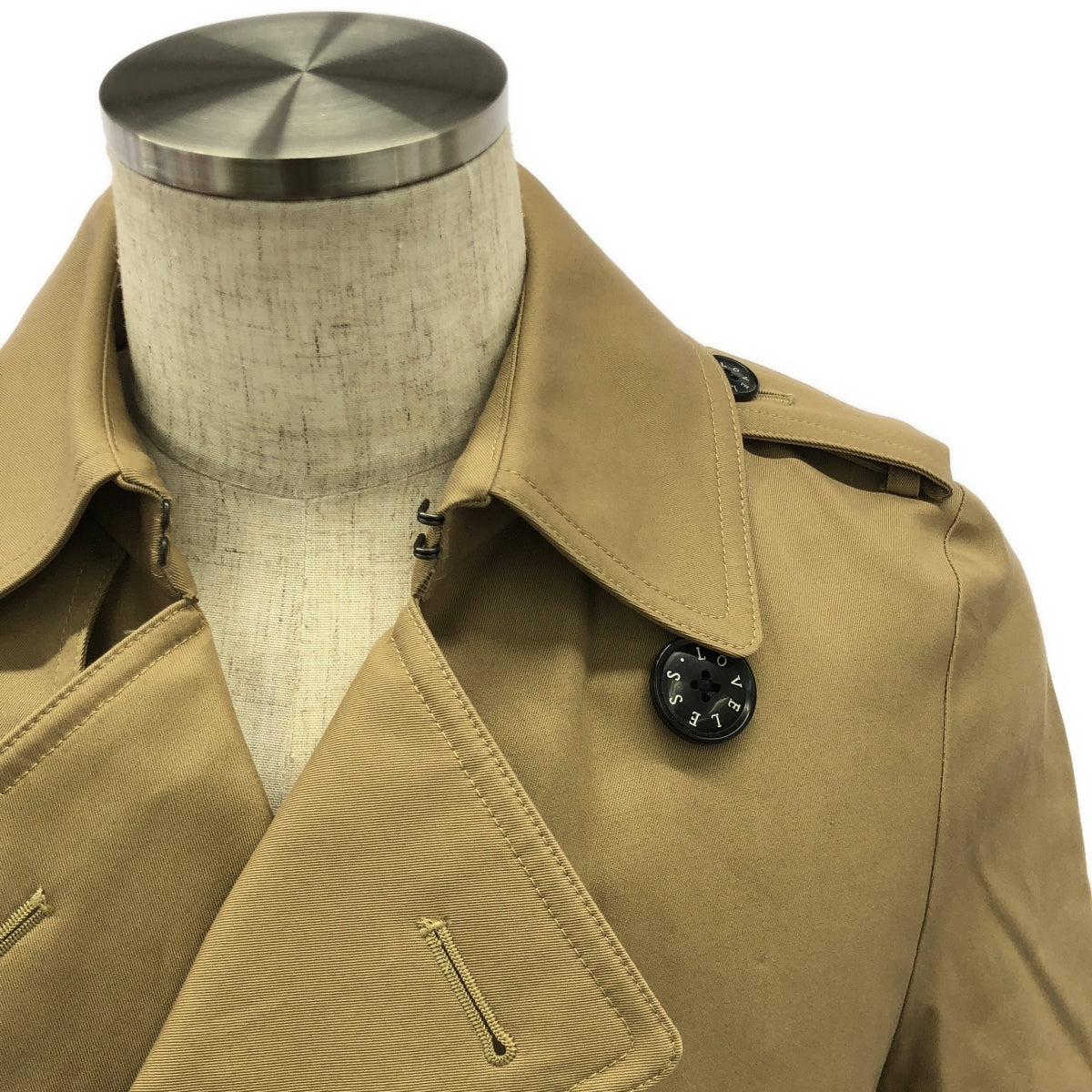 LOVELESS | Belted over trench coat with detachable liner | S | Beige | Men's