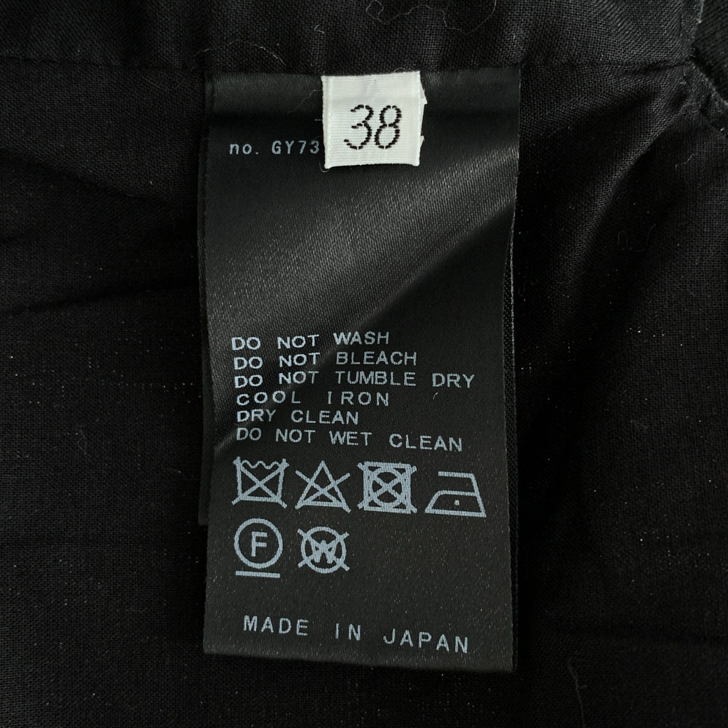 L'Appartement / アパルトモン | 2024SS | Ly/Li All In One オールインワン | 38 | ブラック | レディース