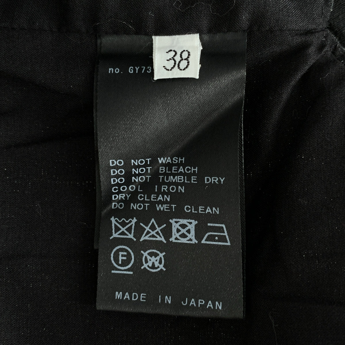 L'Appartement / アパルトモン | 2024SS | Ly/Li All In One オールインワン | 38 | ブラック | レディース