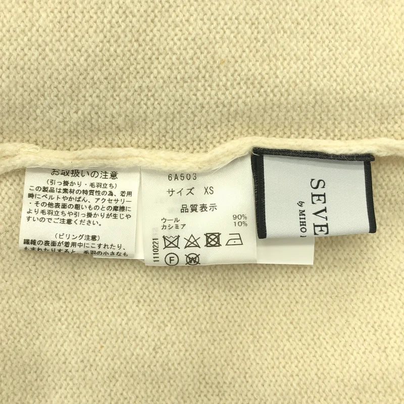 SEVEN TEN by MIHO KAWAHITO / セブンテンバイミホカワヒト | ウール カシミヤ ハイネック ニットワンピース | XS | レディース