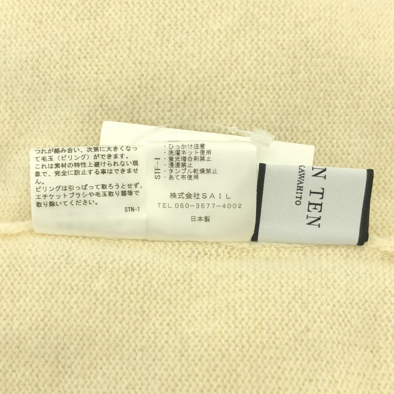 SEVEN TEN by MIHO KAWAHITO / セブンテンバイミホカワヒト | ウール カシミヤ ハイネック ニットワンピース | XS | レディース