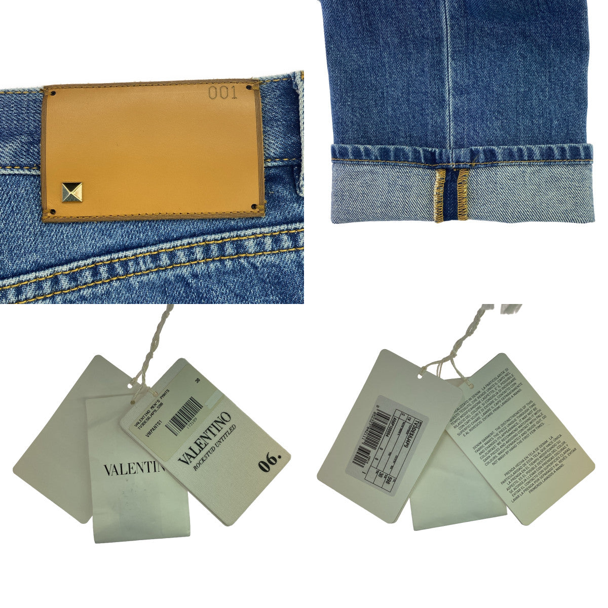【美品】  VALENTINO / ヴァレンティノ | スタッズ ストレート デニムパンツ | 30 | インディゴ | メンズ